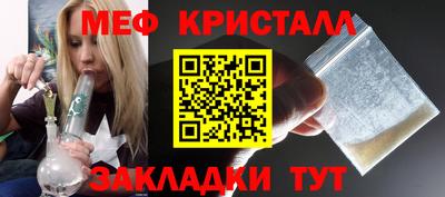 скорость Канаш