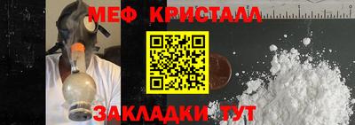 скорость Канаш