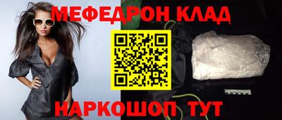 дурь Камышлов