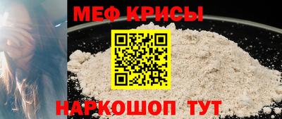 дурь Камышлов