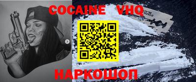 скорость Канаш