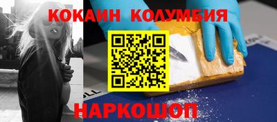 скорость Канаш