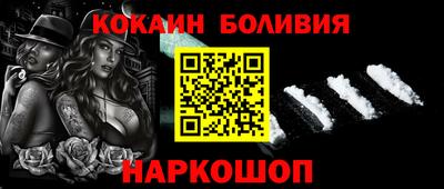 ALPHA-PVP Кандалакша