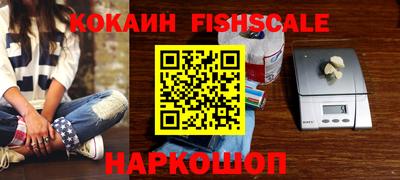 дурь Камышлов