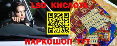 дурь Камышлов