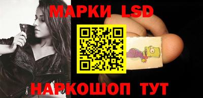 дурь Камышлов
