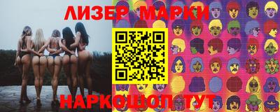 скорость Канаш