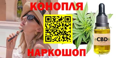 ALPHA-PVP Кандалакша