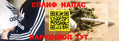 скорость Канаш