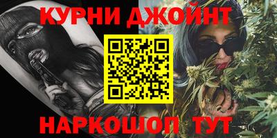 дурь Камышлов