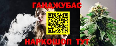 ALPHA-PVP Кандалакша