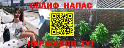 ALPHA-PVP Кандалакша