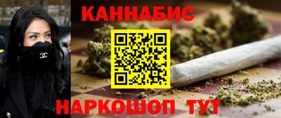 скорость Канаш