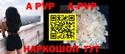 дурь Камышлов