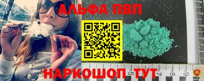скорость Канаш