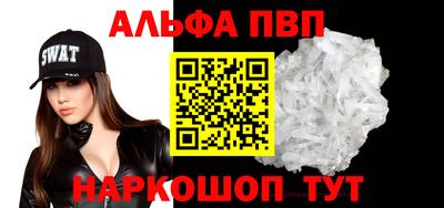 дурь Камышлов