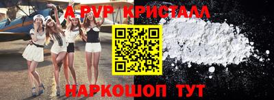 дурь Камышлов
