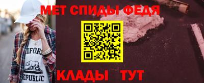 дурь Камышлов