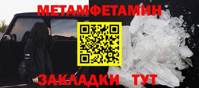 дурь Камышлов