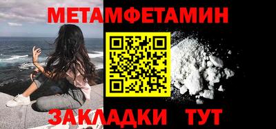 дурь Камышлов