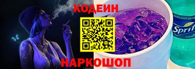 ALPHA-PVP Кандалакша