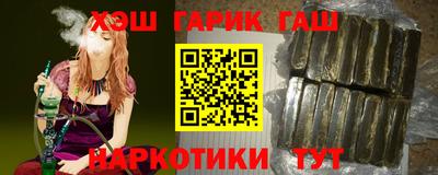ALPHA-PVP Кандалакша