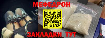 скорость Канаш