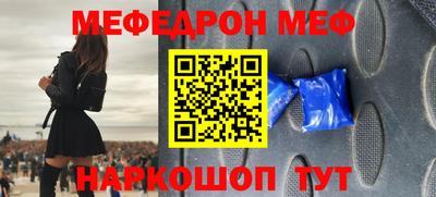 скорость Канаш