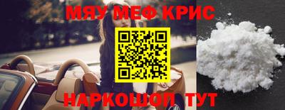 ALPHA-PVP Кандалакша