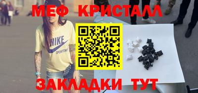 дурь Камышлов